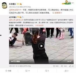 陈志显邻居爆料视频,视频揭露惊人真相